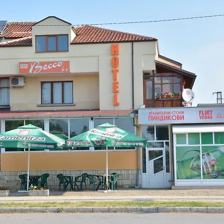 весо